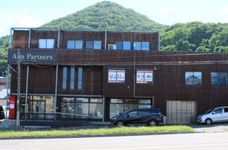 札幌本店外観写真